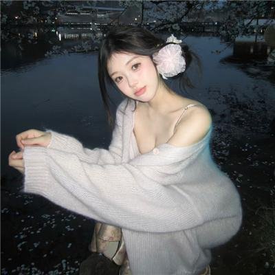 不速之客